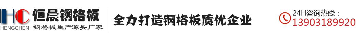 安平縣德躍絲網(wǎng)制造有限公司